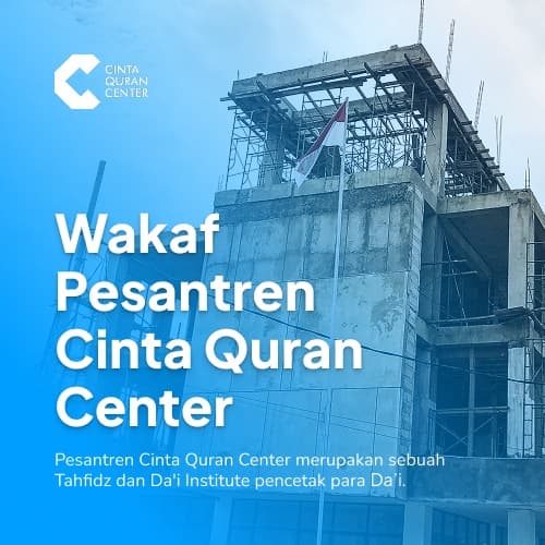 program