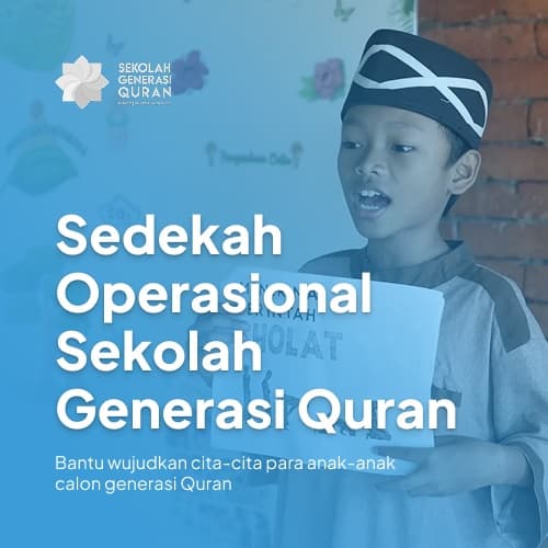 donation
